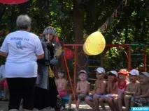 Сценарій заходу «День фізкультурника» заходу
