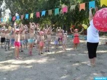 Сценарій заходу «День фізкультурника» Сценарій