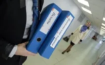 Зникаючий відсоток як банки хитрують зі ставками за депозитами відсоток
