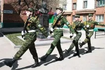 немає