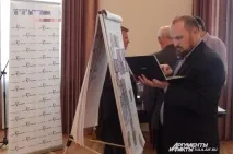 області