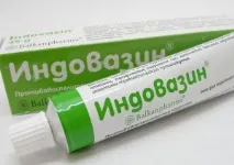 Індовазин гель відгуки про застосування засобу засобу