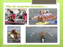 Інформаційно-пізнавальна вікторина з ЗОЖ та профілактики ВІЛ-інфекції - позаурочна робота, профілактики