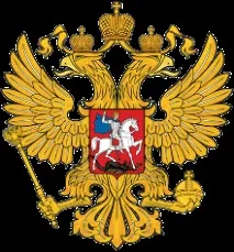 Іркутська ордена Знак пошани обласна клінічна лікарня знак