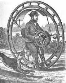 Інтроцикл, KryptoBike TM інтроциклів