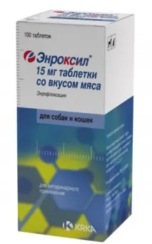 Інструкція із застосування «Енроксилу» у ветеринарії ветеринарії