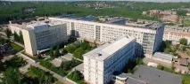 Іркутська ордена Знак пошани обласна клінічна лікарня іркутська