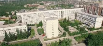 Іркутська ордена Знак пошани обласна клінічна лікарня знак