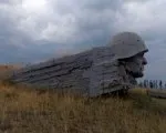 Знущання з пам’яті, Влада та суспільство, MyWebs суспільство