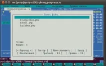 використання