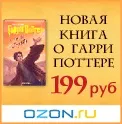 Jewniverse - Yiddish Shteytl - ПРО ЩО КАЖУТЬ НАСЛІДКИ НА ІДІШ shteytl