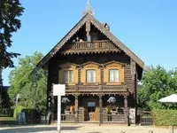 дорозі