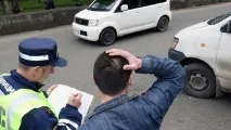 Які документи потрібні при ДТП для оформлення оформлення
