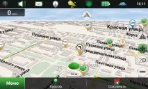 Яка навігаційна програма краща програма