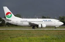Через проблемний «Боїнг» Tajik Air заощадить на стюардесах, Центр-1 стюардесах