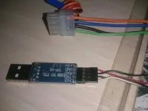 Кабель для OMVL DREAM omvl