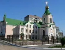 ЯК дістатися до Конакового кілометрів