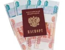 швидко