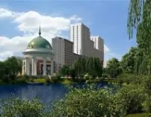 ЯК дістатися до Конакового кілометрів