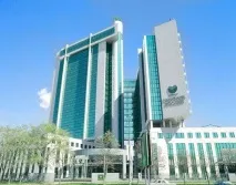 розрахунковий