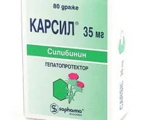 Які таблетки пити після запою, препарати, лікарські засоби після