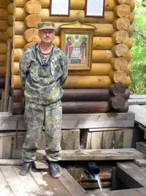 дістатися