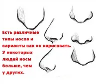 крок