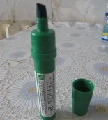Як відмити зеленку зі шкіри шкіри