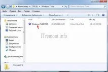Як перенести встановлену на комп’ютері Windows 7 на віртуальну машину VirtualBox ютері