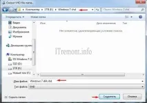 Як перенести встановлену на комп’ютері Windows 7 на віртуальну машину VirtualBox комп
