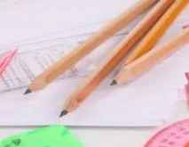 ЯК знайти висоту тетраедра висоту