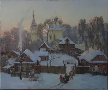 корисний