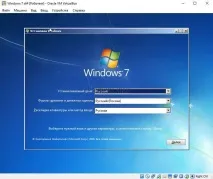 Як перенести встановлену на комп’ютері Windows 7 на віртуальну машину VirtualBox Windows
