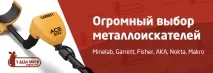 Як носити лопату Fiskars за плечем лопату