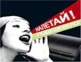 Як правильно купувати на розпродажах розпродажах
