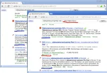 Як сподобатися алгоритму ранжування, Блог Webeffector алгоритму