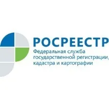 Як отримати - Зеленки - на свої земельні ділянки та будинки, розташовані на цих ділянках свої