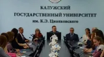 закладів