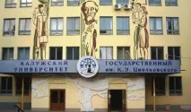 навчальних