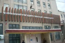 розшифровується