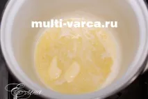 Як приготувати соус Бешамель приготувати