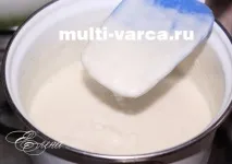 Як приготувати соус Бешамель його