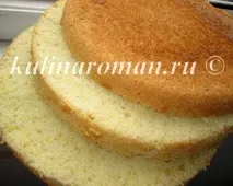 Як приготувати бісквіт шифоновий Бісквіт - Солодощі - Мої улюблені рецепти приготувати