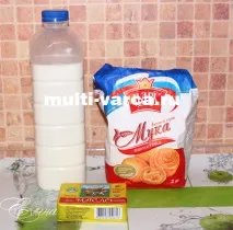 Як приготувати соус Бешамель його