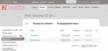 Як створити сайт на Wordpress створити