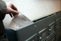 Як зберегти в будинку тепло, а в кишені –гроші будинку