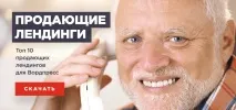 Як видалити ім’я сайту з OG Title у WordPress Graph