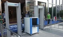 Як вибрати арочний металошукач вибрати