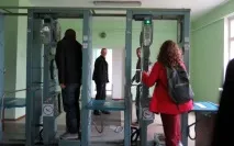 Як вибрати арочний металошукач вибрати
