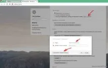 Як встановити, змінити домашню сторінку в браузері. домашню